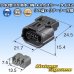 Photo4: [Sumitomo Wiring Systems] 040-type HX waterproof 3-pole female-coupler with retainer type-2 rib-difference (4)