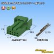 Photo1: [JAE Japan Aviation Electronics] 025-type IL-AG5 non-waterproof 5-pole female-coupler & terminal set (1)