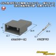 Photo1: [JAE Japan Aviation Electronics] 025-type MX34 non-waterproof 7-pole male-coupler & terminal set (not made by JAE / compatible connector) (1)