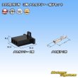 Photo1: [Sumitomo Wiring Systems] 110-type MTW non-waterproof 3-pole female-coupler & terminal set (black) (1)