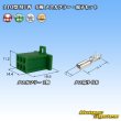 Photo1: [Sumitomo Wiring Systems] 110-type MTW non-waterproof 6-pole female-coupler & terminal set (green) (1)