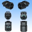 Photo2: [Sumitomo Wiring Systems] 040-type HX waterproof 2-pole female-coupler with retainer type-1 (black) (2)