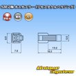 Photo3: [JST Japan Solderless Terminal] SM non-waterproof 2-pole male-coupler (receptacle housing) (3)