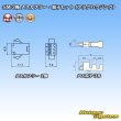 Photo4: [JST Japan Solderless Terminal] SM non-waterproof 3-pole female-coupler & terminal set (plug housing) (4)