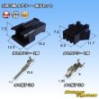 Photo1: [JST Japan Solderless Terminal] SM non-waterproof 3-pole coupler & terminal set (1)