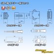 Photo6: [JST Japan Solderless Terminal] SM non-waterproof 4-pole coupler & terminal set (6)