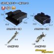 Photo1: [JST Japan Solderless Terminal] SM non-waterproof 6-pole coupler & terminal set (1)