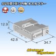 Photo4: [Sumitomo Wiring Systems] 025-type HE non-waterproof 34-pole male-coupler (4)