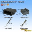 Photo1: [JAE Japan Aviation Electronics] 025-type MX34 non-waterproof 20-pole coupler & terminal set (1)