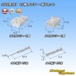 Photo5: [Sumitomo Wiring Systems] 025-type NH non-waterproof 12-pole coupler & terminal set (5)