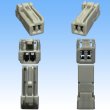 Photo3: [Sumitomo Wiring Systems] 040-type HE non-waterproof 2-pole female-coupler & terminal set (3)