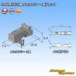 Photo5: [Sumitomo Wiring Systems] 040-type HE non-waterproof 2-pole female-coupler & terminal set (5)