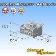 Photo4: [Sumitomo Wiring Systems] 090-type DS non-waterproof 9-pole female-coupler (device direct attachment type) (4)