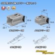 Photo8: [Sumitomo Wiring Systems] 090-type NS non-waterproof 6-pole coupler & terminal set (8)