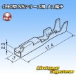 Photo3: [Sumitomo Wiring Systems] 090-type NS series non-waterproof female-terminal (3)