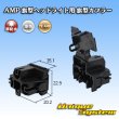 Photo1: [TE Connectivity] AMP flag-type for H4 headlight non-waterproof flag-type coupler (1)