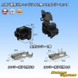 Photo1: [TE Connectivity] AMP flag-type for H4 headlight non-waterproof female-coupler set (1)