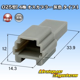 Toma 2 x 2p+t10A 250 Vac blanca Modus Plus Cod1208BN