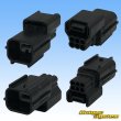 Photo2: [Yazaki Corporation] 025-type HS waterproof 6-pole male-coupler & terminal set (black) (2)