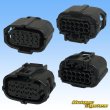 Photo2: [Sumitomo Wiring Systems] 025-type TS waterproof 12-pole female-coupler type-1 (black) (2)