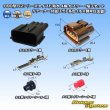 Photo1: [Sumitomo Wiring Systems] 090-type 62 series type-E waterproof 4-pole coupler & terminal set with retainer (P5) (brown) (male-side / not made by Sumitomo) (1)