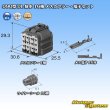 Photo6: [Sumitomo Wiring Systems] 090-type DL waterproof 16-pole female-coupler & terminal set (6)