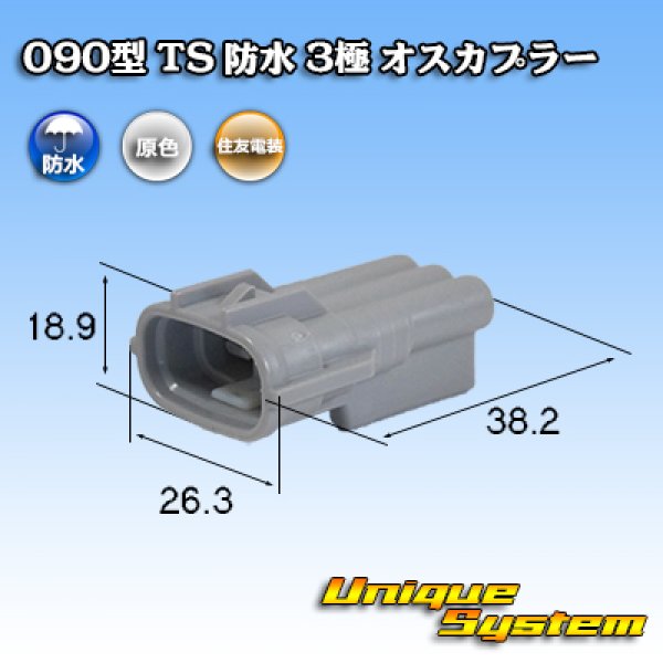 Photo1: Toyota genuine part number (equivalent product) : 90980-11348 (1)