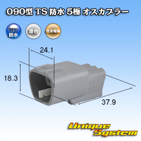 Photo1: Toyota genuine part number (equivalent product) : 90980-11078 (1)