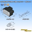 Photo6: [Mitsubishi Cable] (current [Furukawa Electric]) 090-type NMWP II waterproof 12-pole female-coupler & terminal set (6)