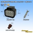 Photo1: [Mitsubishi Cable] (current [Furukawa Electric]) 090-type NMWP II waterproof 8-pole female-coupler & terminal set (1)