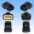 Photo3: [Sumiko Tec] CB01 waterproof 3-pole coupler connector & terminal set (3)