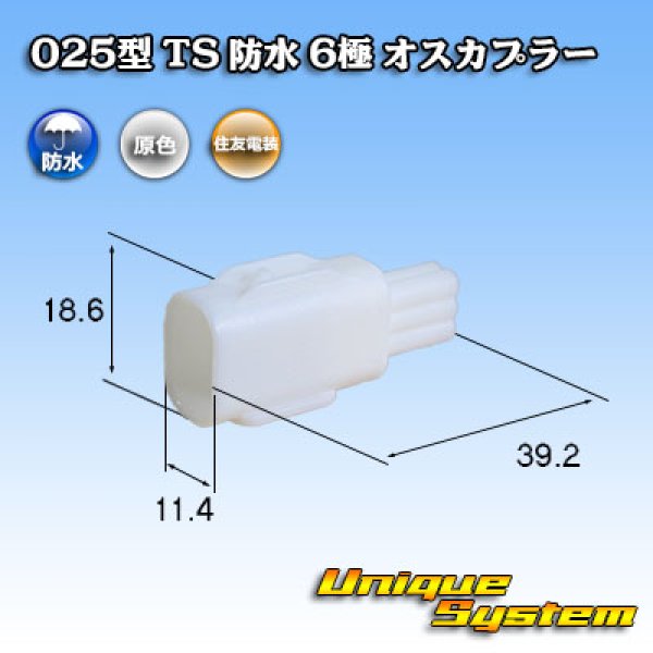 Photo1: Toyota genuine part number (equivalent product) : 90980-12381 (1)