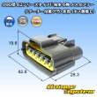 Photo1: [Sumitomo Wiring Systems] 090-type 62 series type-E waterproof 6-pole female-coupler with retainer (P5) (gray) (1)