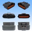 Photo4: [Sumitomo Wiring Systems] 090-type 62 series type-E waterproof 7-pole coupler & terminal set with retainer (P5) (gray) (male-side / not made by Sumitomo) (4)