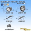 Photo5: [Sumitomo Wiring Systems] 090-type HW waterproof 14-pole coupler & terminal set with retainer (5)