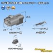 Photo6: [Sumitomo Wiring Systems] 187-type TS waterproof 2-pole male-coupler & terminal set (6)