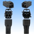 Photo3: [Yazaki Corporation] 090-type II series waterproof 2-pole coupler & terminal set type-3 (3)