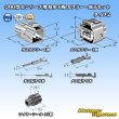 Photo7: [Yazaki Corporation] 090-type II series waterproof 6-pole coupler & terminal set type-2 (7)