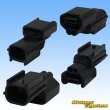 Photo2: [Yazaki Corporation] 025-type HS waterproof 2-pole male-coupler & terminal set type-2 (2)