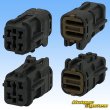 Photo2: [Yazaki Corporation] 070-type SWP waterproof 4-pole female-coupler (with rear holder) (2)