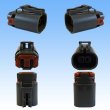 Photo3: [Yazaki Corporation] 110-type 58-connector W series waterproof 2-pole coupler & terminal set (with holder) (3)