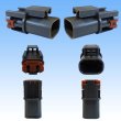 Photo2: [Yazaki Corporation] 110-type 58-connector W series waterproof 2-pole coupler & terminal set (with holder) (2)