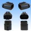 Photo2: [Yazaki Corporation] 110-type 58-connector W series waterproof 3-pole female-coupler (with holder) (2)