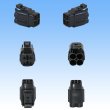 Photo2: [Sumitomo Wiring Systems] 090-type MT waterproof 4-pole female-coupler & terminal set (black type) (2)