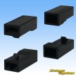 Photo2: [Yazaki Corporation] 305-type (for fusible link electric wires, etc) non-waterproof 1-pole female-coupler & terminal set (black) (2)